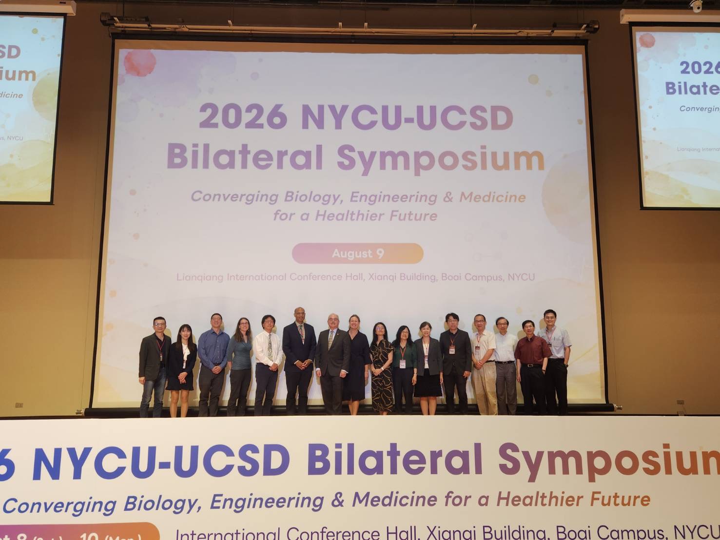 115/8/9 NYCU-UCSD雙邊研討會