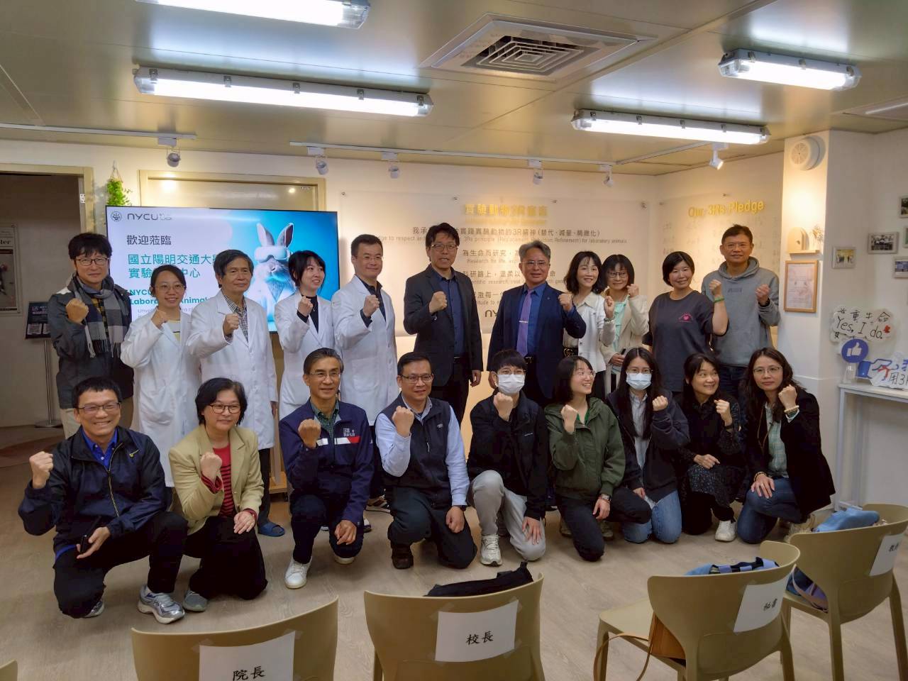 115/3/17 附中教務處行政團隊參訪