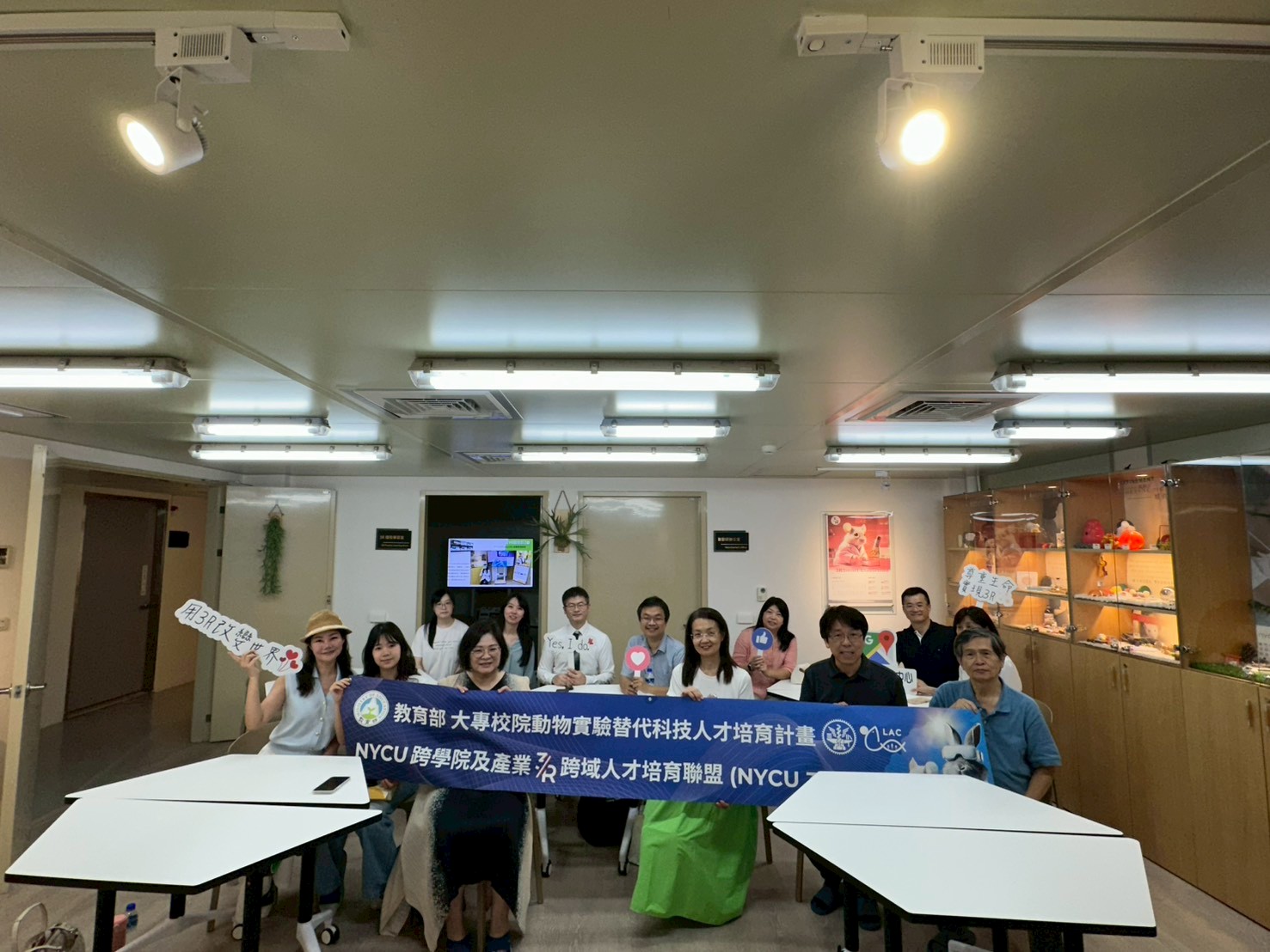 115/7/1 陽明交大互貴商會(GIVERS CLUB)等半導體高階經理人